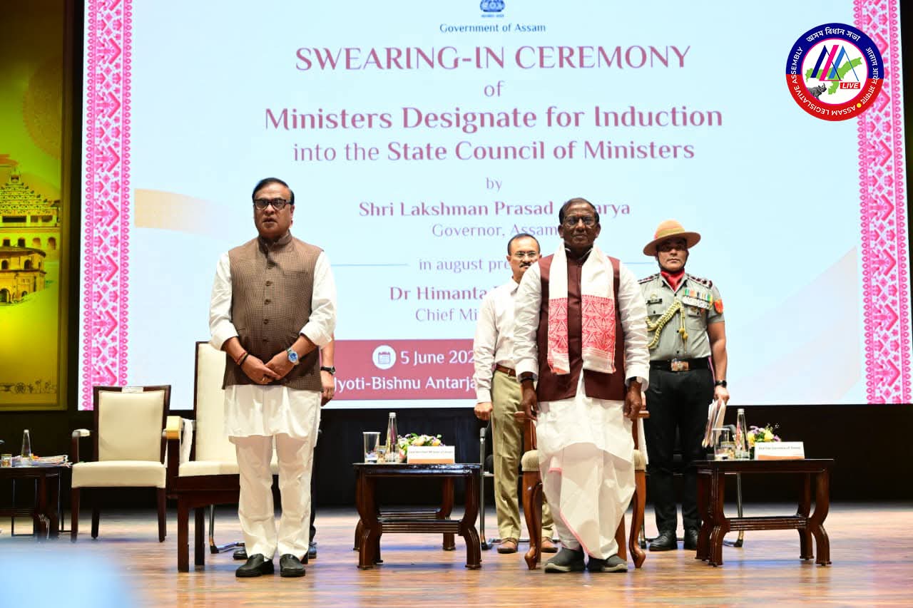 মুখ্যমন্ত্ৰী ড: হিমন্ত বিশ্ব শৰ্মা নেতৃত্বাধীন অসম মন্ত্ৰীসভাৰ আজি ১২ ...